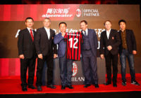 Milan present the first Chinese sponsor